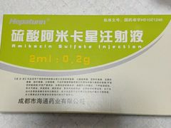 -成都民大动物医院