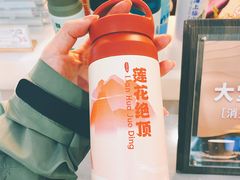 -黄山白云宾馆
