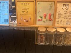 -都可手作(学士街手作店)