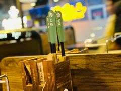-很久以前羊肉串(怡海店)