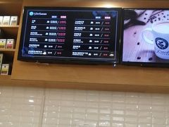 -逸派咖啡 EPARKCOFFEE(广安门店)