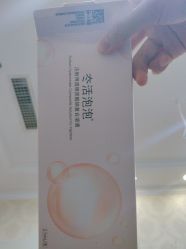 -武汉五洲整形外科医院