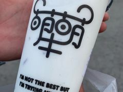 招牌酸奶奶昔紫米露-萌萌牛紫米露(烟台大学店)