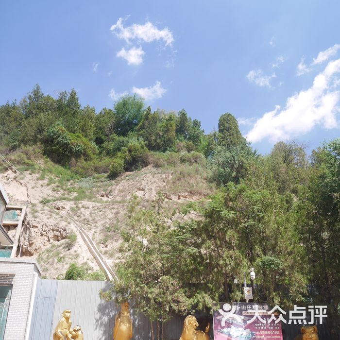 龙溪谷生态山庄