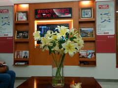 -招商银行(深圳罗湖支行)