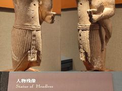 -湖州博物馆
