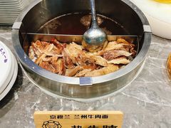 -京穆兰兰州牛肉面·清真(中川机场店)