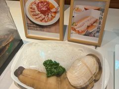 -利苑酒家(合景国际金融广场店)