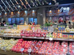 -盒马鲜生(皇庭广场店)