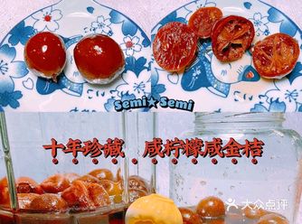 我的十年珍藏品“价值不菲”， 老广们懂的