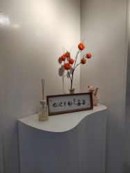 -DELAVAY黛乐薇抗衰中心