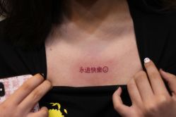 -飛凡TATTOO纹身•原创