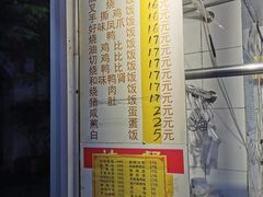 -甜甜屋(解放中路店)