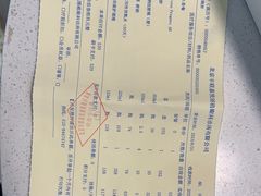 -嘉悦丽格眼科(丰联广场店)