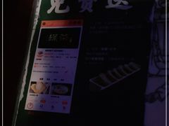 -绿茶餐厅(汇悦大融城店)