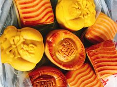-祥禾饽饽铺·中式糕点(天津河东美福园店)
