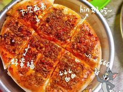 -金二烤肉(早慈巷小区店)