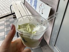 -神户六甲牧场(北野本店)