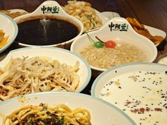 -中阿兰牛肉面(悦海新天地店)