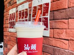 -茶月山·潮汕茶店(天河北店)