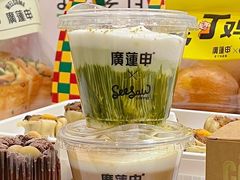 -廣蓮申·點心便利店(美罗城店)