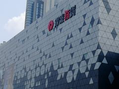 -宁波鄞州万达广场