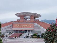 -中国闽台缘博物馆