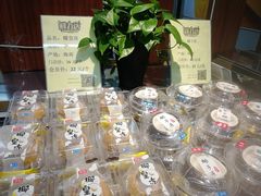 零售区-鲜力达果品批发直销(青山店)
