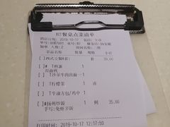 -龙记烧腊茶餐厅(常德路店)