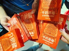 -敦煌莫高窟数字展示中心