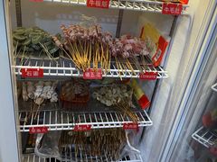 -明明烤牛肉(原明明东北烧烤)