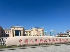 -中国人民解放军海军博物馆