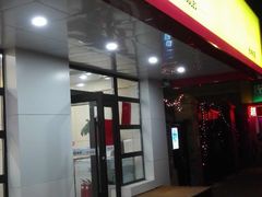 -余丞记川渝面馆(云峰店)