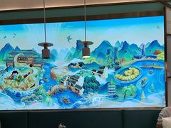 -苏晓玥·手作江南小吃(深圳北站店)