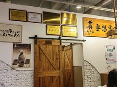 -关二兔江湖菜馆(峰景里店)