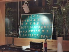 -鮨冠OMAKASE食べ放题(北京首店)