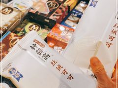 -哈尔信食品超市(哈尔滨王府井购物中心店)