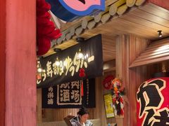 -MIKOMIKO和牛烧肉专门店(南门店)