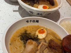 -味千拉面(敏捷广场店)
