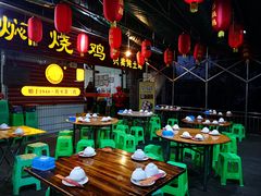 大堂-弓虽昌焖烧鸡(大竹林店)