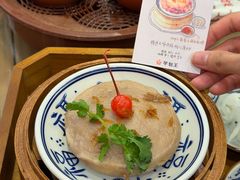 -芋包王闽南茶楼(八市店)