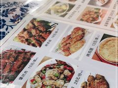 -马黑哥椒麻鸡(清江山水店)