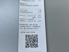 -全家便利店(桂平路店)