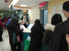-上海交通大学医学院苏州九龙医院