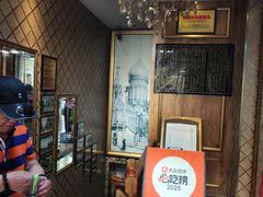 -华竹饭店(中央大街店)