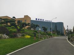 -贵阳高新惠诚食品有限公司