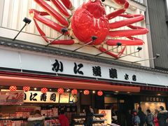 -蟹道乐(道顿堀本店)