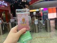 -成都星期8小镇(江宁南路店)