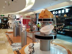 -北京华联购物中心(同成街店)