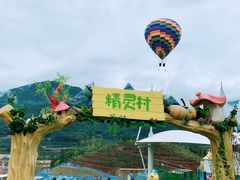 -瓷天下海丝谷
